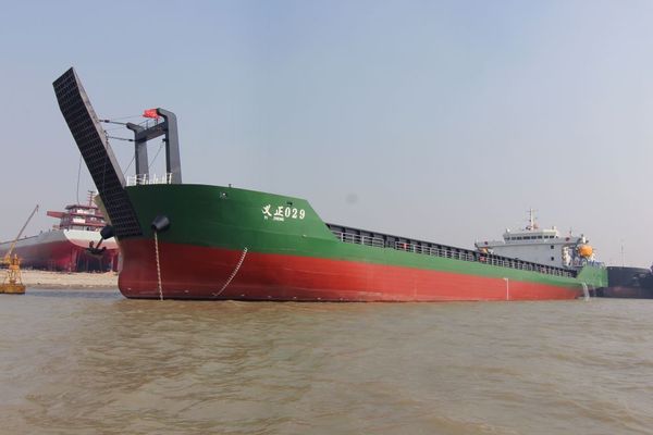 Yizheng 029 (Bandung)