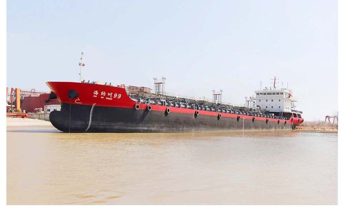 Hainachuan 99 Chemical Tanker
